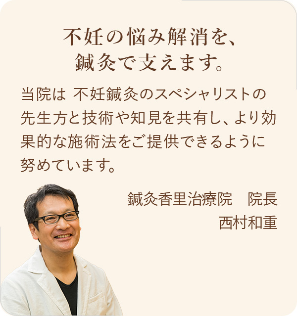 さまざまな悩みや不安に、なんでもお答えします。初回限定:30分の無料相談受付中！お申し込みはこちらへ